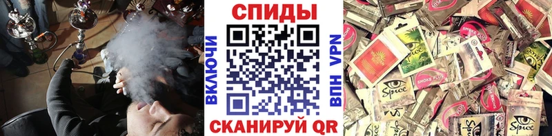 мориарти телеграм  blacksprut маркетплейс  Бутират жидкий экстази  Красновишерск  продажа наркотиков 