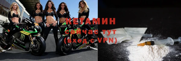 кокаин колумбия Козельск