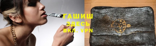 кокаин VHQ Коряжма