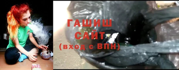 кокаин VHQ Коряжма