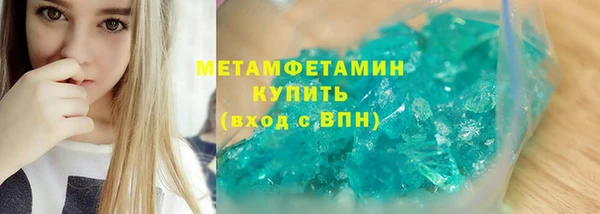 кокаин VHQ Коряжма