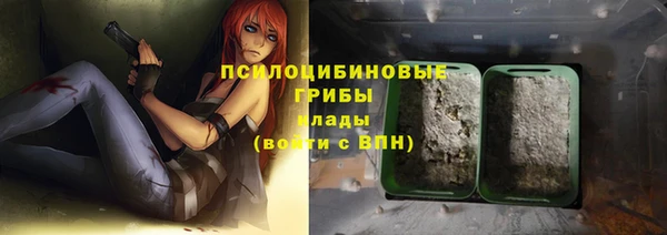 кокаин VHQ Коряжма