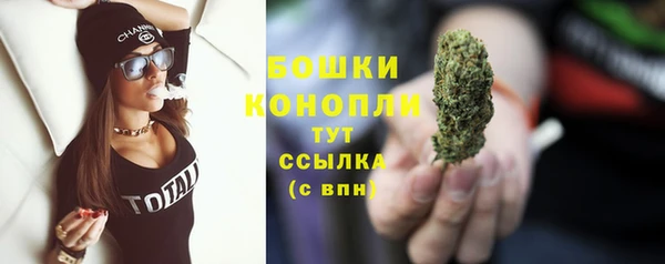 мескалин Костерёво