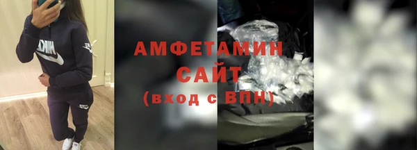 сатива Кодинск