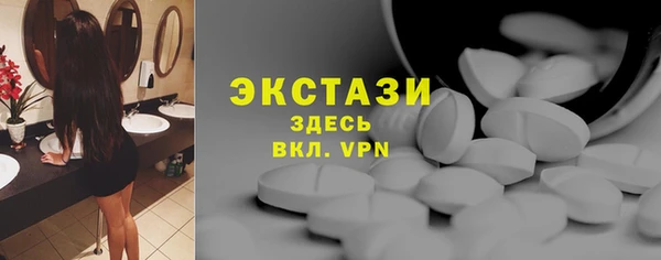 скорость Тольятти