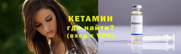 сатива Кодинск