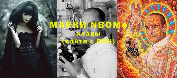 mix Ижевск