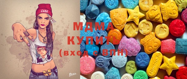 кокаин колумбия Козельск