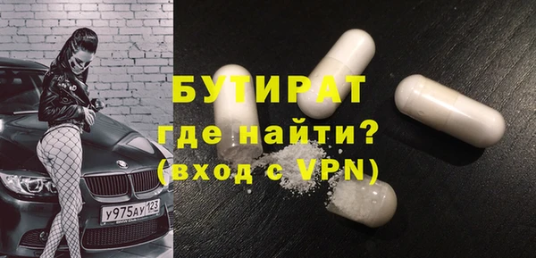 скорость Тольятти
