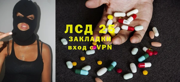 кокаин VHQ Коряжма