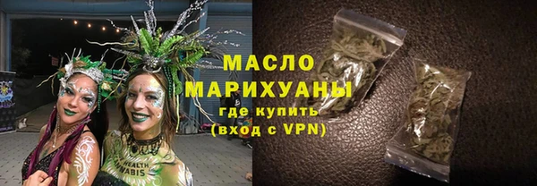 кокаин VHQ Коряжма