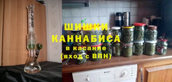 кокаин VHQ Коряжма