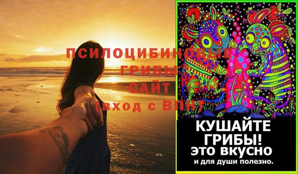 кокаин VHQ Коряжма