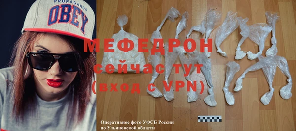 кокаин VHQ Коряжма