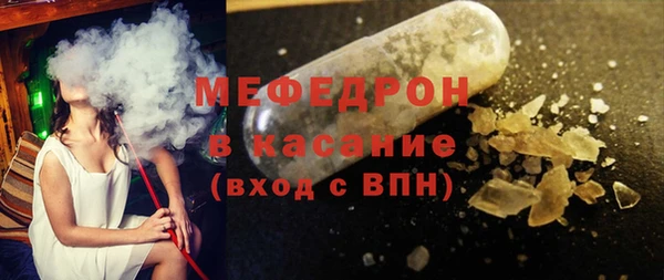 крисы Корсаков