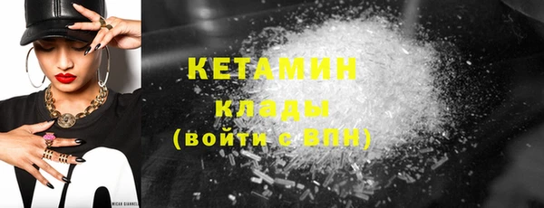 кокаин VHQ Коряжма