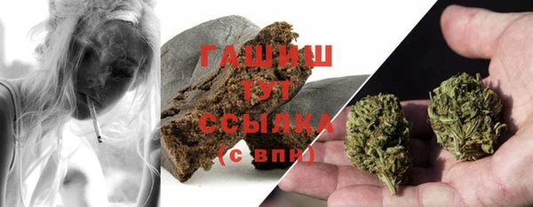 мескалин Козловка
