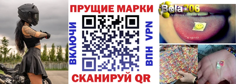 omg вход  Красновишерск  Марки NBOMe 1500мкг 