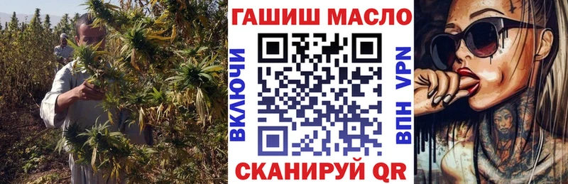 ТГК концентрат  где купить   блэк спрут tor  Красновишерск 
