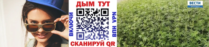 Бошки марихуана гибрид  Красновишерск 